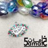 فواصل | دلايات | 5amat.com | خامات اكسسوارات ولوازم توك الشعر والأعمال الفنيه