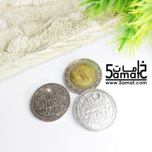 2 دلايه عملات عربيه قديمه فضي