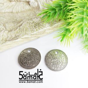 2 دلايه عملات عربيه قديمه فضي