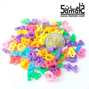 دلايات حروف بلاستيك ألوان – 25 جرام