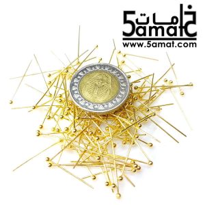 15جم مسامير معدن مقطره 2 سم ذهبي – 0.6*20mm