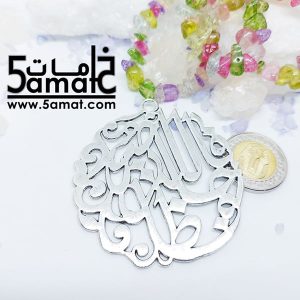 دلايه كبيره  – فالله خير حافظا – فضي