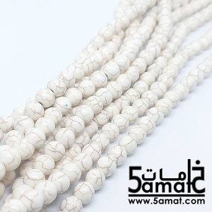 خرز فيروز مدور مقاس 6 – لون أبيض