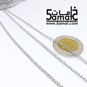 متر سلسله معدن عادي 0.7 فضي
