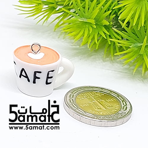 دلايه ملونه -مج قهوه - قطعه واحده - الصورة 2