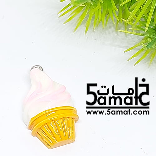 دلايه ملونه -أيس كريم - قطعه واحده - الصورة 3