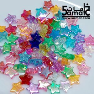 خرز بلاستيك عاكس مصدف فاخر- نجوم – ميكس – 20 جرام