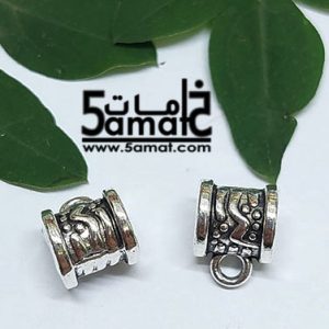 2 حامل دلايه اسطوانى مقاس 8 – فضي