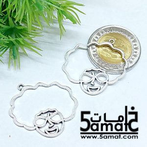 2 دلايه جميله بشعر أفريقي فضي