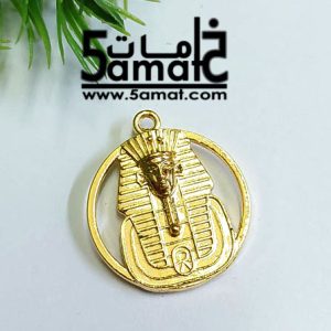 دلايه مطليه دهب – قطعه واحده- توت عنخ أمون