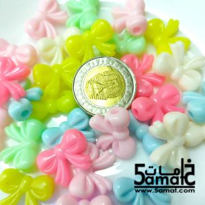 خرز بلاستيك فيونكات ألوان باستيل فاتحه – 25 جرام
