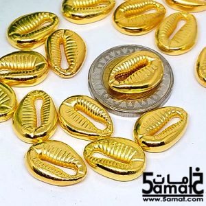 20 جرام ودع- صدف بحر بلاستيك ذهبي لامع فاخر