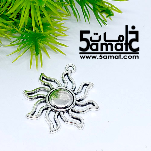 دلايه شمس كبيره فضي