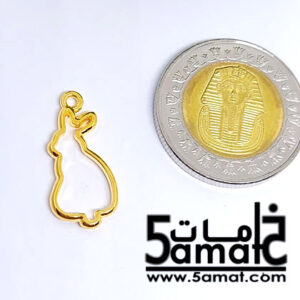 دلايه مطليه ذهب – أرنب مفرغ – قطعه واحده