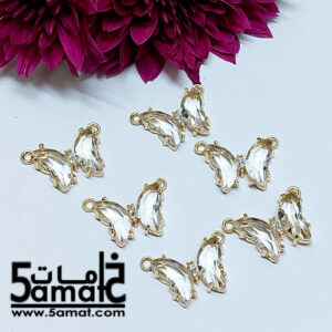 دلايه فراشه كريستال بحلقتين – حجم صغير – شفاف كلير – قطعه واحده