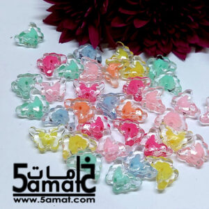 خرز بلاستيك فراشه مجسمه محقون شفاف بالألوان – 20 جرام