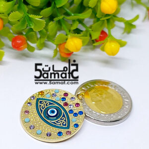 دلايه كبيره عين  بالفصوص الملونة  – ظهر ذهبي – قطعه واحده