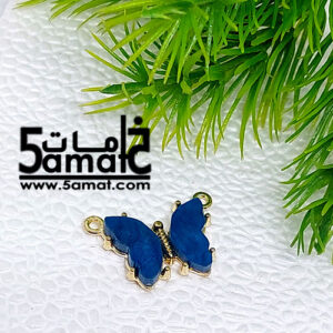 دلايه فراشه أكريلك عرض 2 سم  إطار معدن ذهبي – قطعه واحده – أزرق