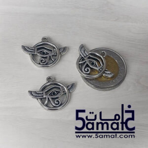 3 دلايه عين فرعونيه فضي