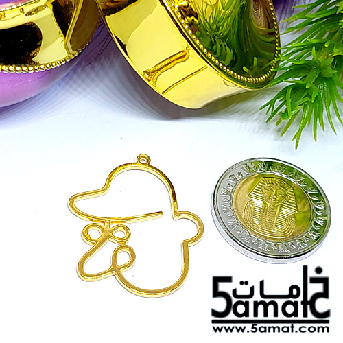 دلايه مطليه دهب - قطعه واحده