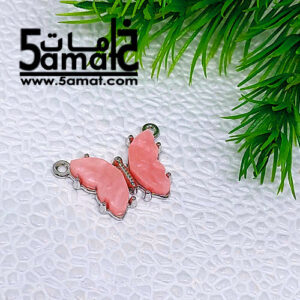دلايه فراشه أكريلك عرض 2 سم  إطار معدن فضي – قطعه واحده -بينك فاتح