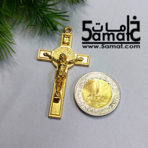 دلايه صليب كبير معدن عادي – ذهبي
