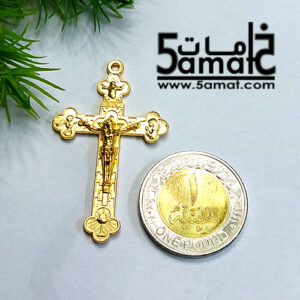 دلايه صليب معدن عادي – ذهبي