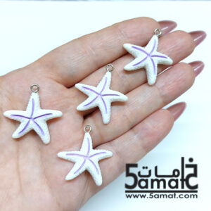 دلايه ملونه نجمه البحر موف- قطعه واحده