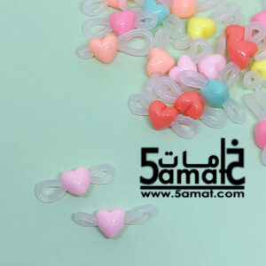 جوز جلده نظاره  بقلب – بيبي بينك
