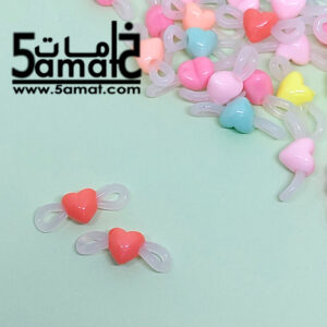 جوز جلده نظاره  بقلب – أورانج