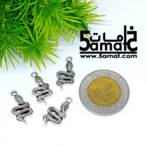 4 دلايه ثعبان صغير فضي