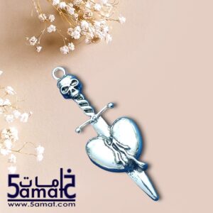 دلايه سيف في القلب فضي