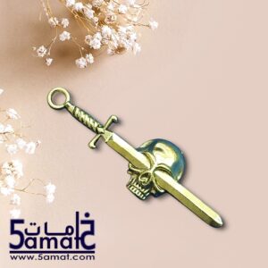 دلايه سيف في الجمجمه ذهبي
