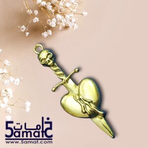 دلايه سيف في القلب ذهبي