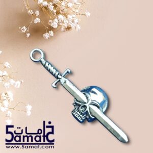 دلايه سيف في الجمجمه فضي
