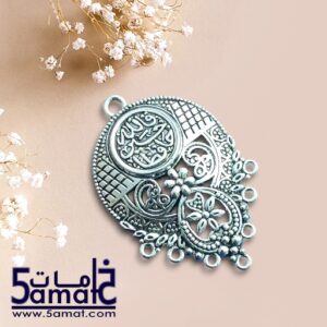 دلايه  فضي – فالله خير حافظا
