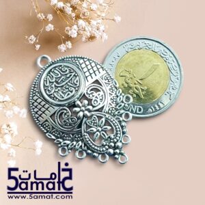 دلايه  فضي – فالله خير حافظا