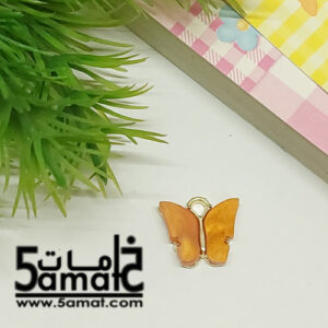 دلايه ملونه  – فراشه أكريلك -أورانج-  ظهر ذهبي قطعه واحده