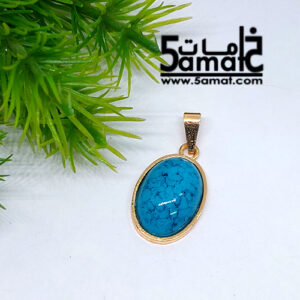 دلايه ذهب صيني – فص تركواز