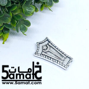 فاصل سبحه ثنائي فضي