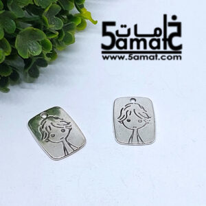 2 دلايه برسم طفل فضي
