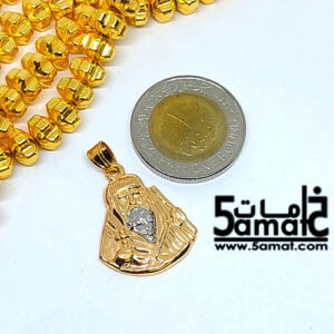دلايه ذهب صيني – البابا كيرلس السادس