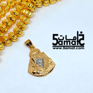 دلايه ذهب صيني – البابا كيرلس السادس