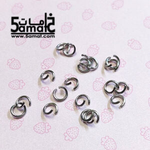 زرد 5مم مفتوح ستانلس- فضي  – جرام واحد- الكميه موضحه بالصوره