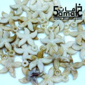 خرز بلاستيك نجوم بحر – 20 جرام