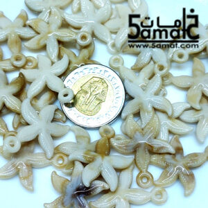 خرز بلاستيك نجوم بحر – 20 جرام