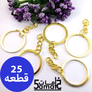 25 حلقة ميداليه خفيفه ذهبي💥💥عرض التوفير 💥💥