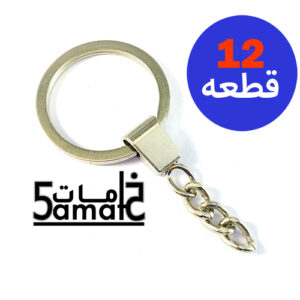 12 حلقة ميداليه فضي💥💥عرض التوفير 💥💥