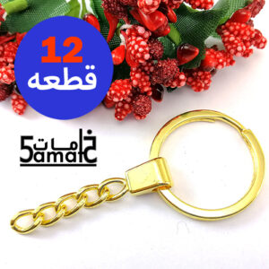12 حلقة ميداليه ذهبي💥💥عرض التوفير 💥💥
