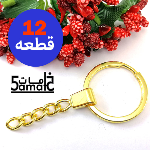 12 حلقة ميداليه ذهبي💥💥عرض التوفير 💥💥